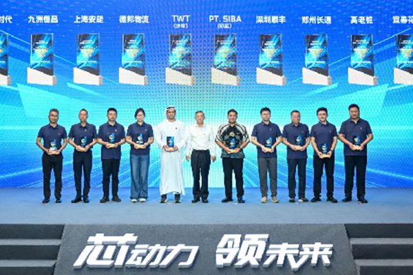 &ldquo;о&rdquo;��(d��ng)��&middot;�I(l��ng)δ�� һ����ń�(d��ng)�����g(sh��)���a(ch��n)Ʒ�l(f��)����(hu��)���_���o�½��l(f��)��563.jpg