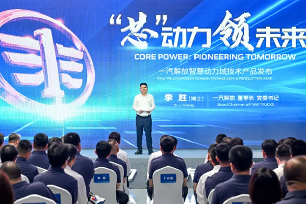 &ldquo;о&rdquo;��(d��ng)��&middot;�I(l��ng)δ�� һ����ń�(d��ng)�����g(sh��)���a(ch��n)Ʒ�l(f��)����(hu��)���_���o�½��l(f��)��217.jpg