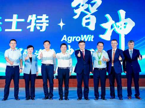 ��ʿ���ƾ������r(n��ng)�C(j��)���Ƅ�(chu��ng)���������ĿƼ�