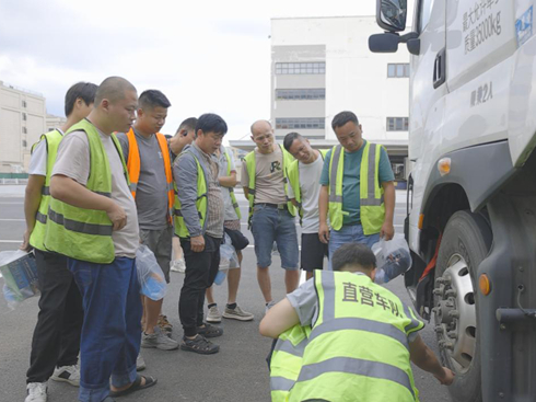 ���~���M�Aͨ�A�м��|�Ϙм~������݆�˰�ȫ����