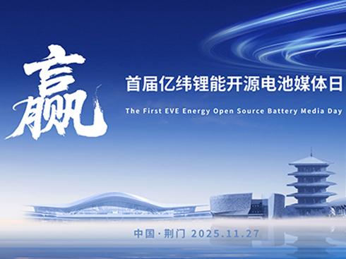 �_(k��i)Դ늳أ��|����ܵġ��Ƽ�ƽ��(qu��n)���c�̘I(y��)�·�ʽ