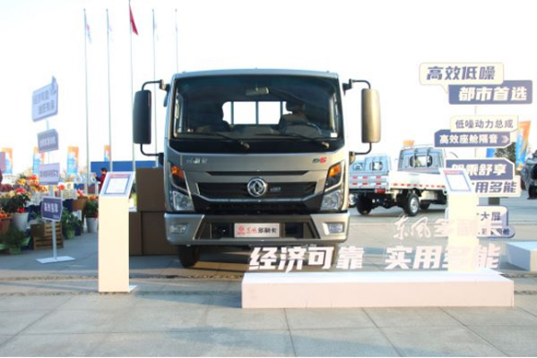 �^���rֵ &ldquo;��(ji��)&rdquo;&ldquo;��&rdquo;ȫ�� �|�L(f��ng)�p�Ͱl(f��)�әC���l(f��)����12.30562.jpg