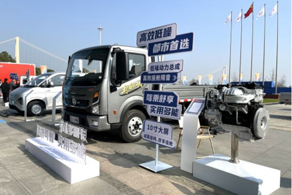 �^���rֵ &ldquo;��(ji��)&rdquo;&ldquo;��&rdquo;ȫ�� �|�L(f��ng)�p�Ͱl(f��)�әC���l(f��)����12.30305.jpg