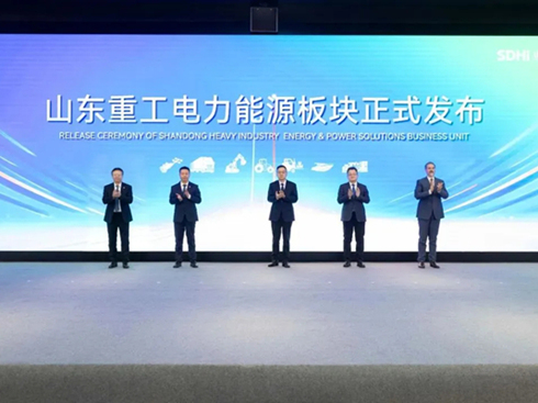 �����(zh��n)�����L(zh��ng)��֧�� ɽ�|�ع��l(f��)�����ߴ�I(y��)��(w��)��K���������Դ