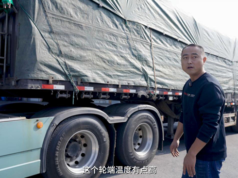 ����(d��ng)��ȫ����(j��)��݆�˜ضȱO(ji��n)�y(c��)���r(sh��)�̰��İѿ�