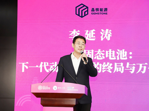 ������Դ�y�������ڿƼ����������A��(chu��ng)�´��