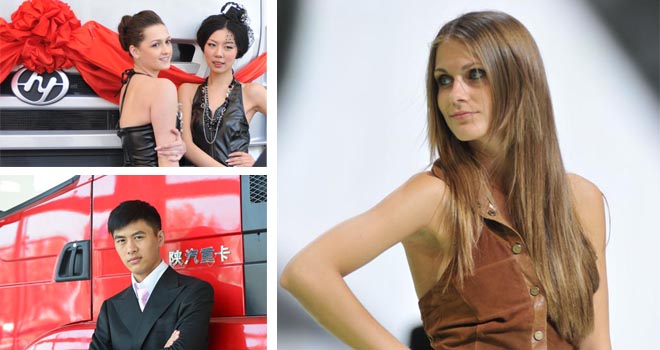 ����ĩ��������͡�܇ģ������֮��