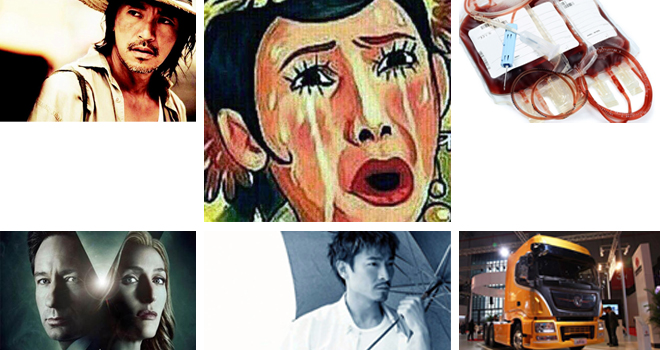 �ʘ�(l��)�c(di��n)�u(p��ng)��δՈ(q��ng)������܇��I(y��)����ɶѪ����