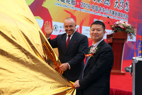 �|�L(f��ng)�����N�۹�˾������(j��ng)�턢־�����W�޿�܇��ِ����λRyss & Lynx L.L.C.�����LMartin Koloc��