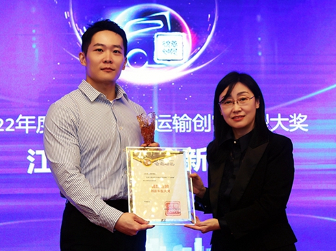 ���ȫ�P�\(y��n)���P���{(l��n)�L�֫@2022�����Ҋ�I(l��ng)��܇�����]��(ji��ng)