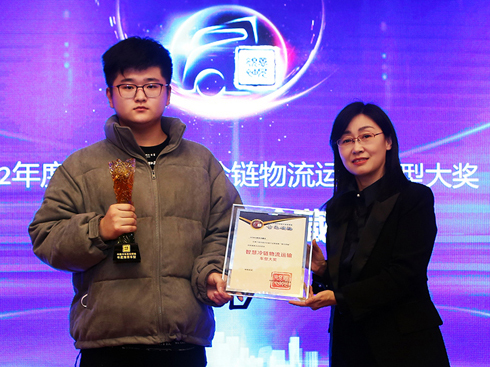 �Ї������s�@����Ҋ�I(l��ng)�䡱�Ї���܇�͑��\(y��n)�I�{(di��o)����(xi��ng)��(ji��ng)