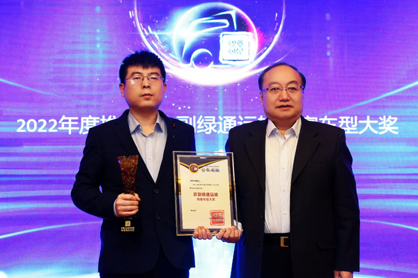 ����NX�d؛܇�s�@�r(n��ng)���Gͨ�\(y��n)ݔ��(chu��ng)��܇�ʹ�(ji��ng)