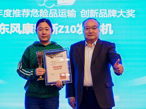 �|�L(f��ng)����˹Z10�s�@����Ҋ�I(l��ng)�䡱Σ��Ʒ�\(y��n)ݔ��(d��ng)��Ʒ�ƴ�(ji��ng)