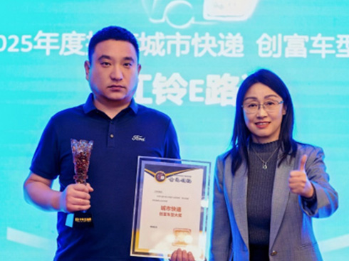 ���E·�_(d��)�s����Ҋ�I(l��ng)�䡰���п��f�Ј���(chu��ng)��܇�͡���