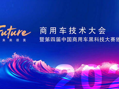 �Ї������٫@����܇�ڿƼ���ِ�����s���sҫ����2026