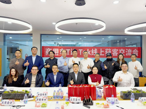 Ҽ���Ƽ�����Փ�����෽��Ԓ2026����܇(ch��)������·��