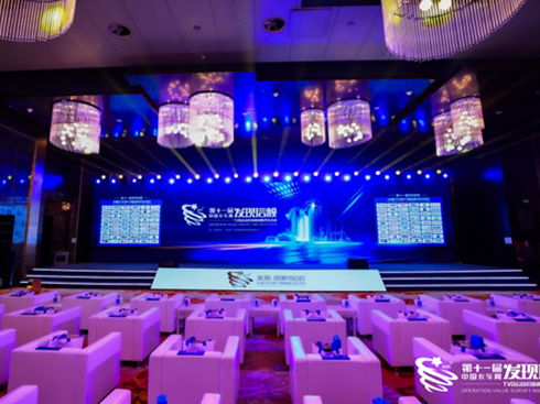 ��������5��늠���܇�ث@�l(f��)�F(xi��n)��ه��