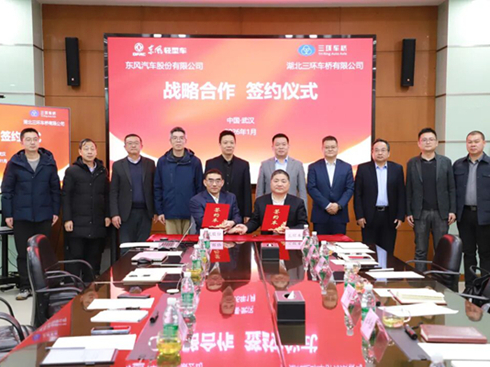 �|�L(f��ng)�ɷ������(y��ng)朅f(xi��)ͬ��������|(zh��)���l(f��)չ�����B(t��i)