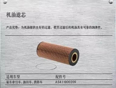 ���Y��܇�l(f��)��(d��ng)�C(j��)���B(y��ng)���(xi��ng)��(y��u)�����_(k��i)��