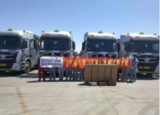 321�W�޷���(w��)���ھo����r�£����W������Α�(y��ng)��(du��)