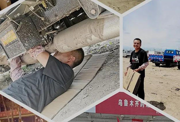 �L����Խ�@���й��£��㎧܇��  