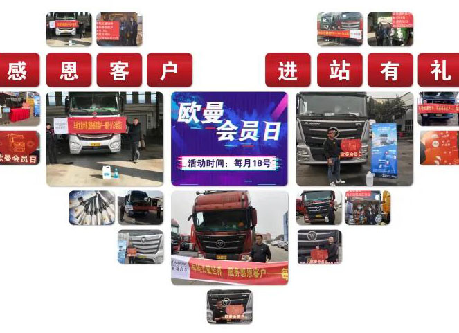 ܇݆��������������(w��)�ж��͑�