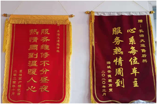 ���P(gu��n)�ۡ�����(w��)�A���� ���\(y��n)�͑��M�����\��