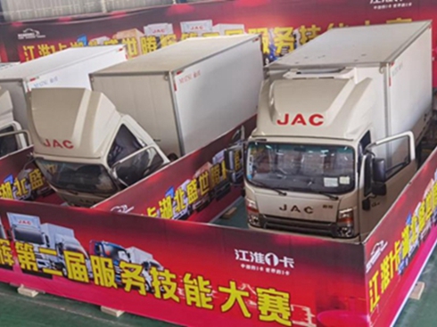 ���Ͽ�����܇�o�n������1��1̖����(w��)��ِ��Ӗ(x��n)�Ἴ��