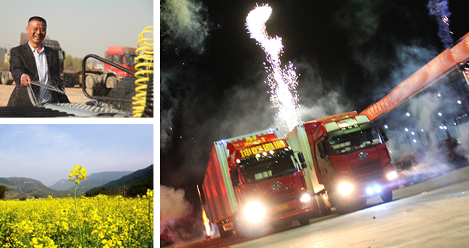 ����82С�r��500�R������ؿ��ķǳ��s��