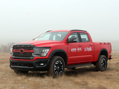 ӡ����̵Ĵ��к� ԇ�{���d���{1949Ƥ��