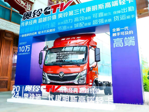 �W�CTV��ʮ�f(w��n)Ԫ��(n��i)�ĸ߶��p����(bi��o)�U