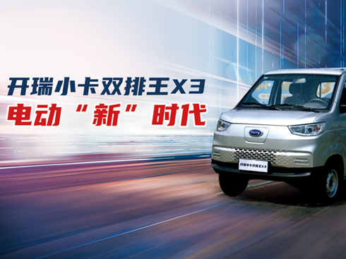 �r(sh��)�� ���_ ʡ�X �r(ji��)����m �_��С���p����X3 늄�(d��ng)���¡��r(sh��)��