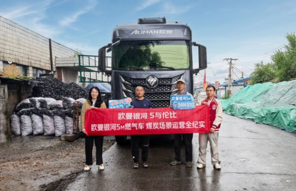 ����� �޸ģ��W���y��5M 14N 510 ȼ?x��)�܇ú̿�\ݔ�o(j��)��2004.jpg