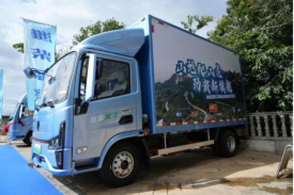 (��)�{�� X7����ɽ�ذ�����Դ�p�����ƽ�ɽ�^(q��)�\ݔʹ�c��&ldquo;ȫ������&rdquo;(1)990.jpg