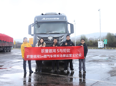 �W���y��5M 14N 510�R��ȼ?x��)�܇ú̿�?ch��ng)���\(y��n)�Iȫ�o(j��)��(sh��)