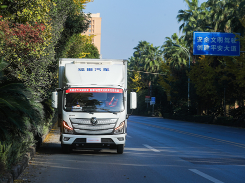 ���я�(f��)�s·�r��(sh��)�y���W�R��S1��ӯ�����܇���w�(y��n)��Ӳ��