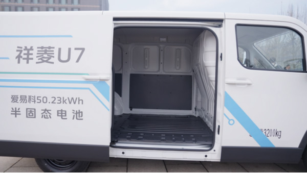 ����U7�����˵��w�(y��n)��ԭ�c(di��n)-��܇֮�� �W(w��ng)���޸ĺ�����537.jpg