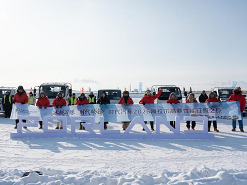 �������O����(sh��)�y(c��)Ҋ�C���r(sh��)����܇�M(j��n)�롰�|(zh��)Ч�p����������