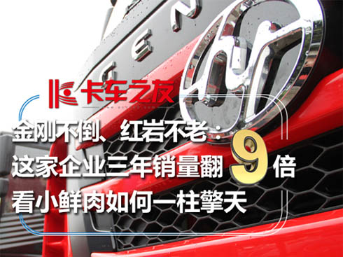 �����������t�r���ϣ������N����9����С�r�����һ������