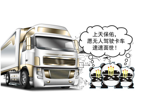 ������Մ���L(f��ng)���ϵ��i���o���{񂿨܇�������˽��ȫ���@��