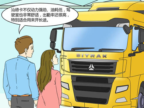 ��ɩ���o�ɷ�Ĵ��Ԓ������Ҳ�I����