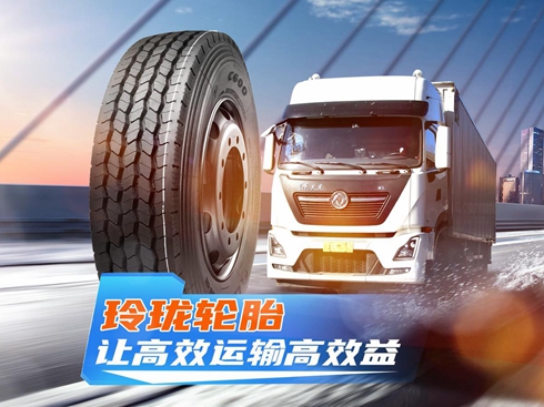 ��ҕ�l���ᭇ݆̥׌��Ч�\(y��n)ݔ��Ч��