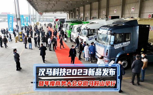 ��ҕ�l���h�R�Ƽ�2023��Ʒ�l(f��)��������̄�(w��)��������R��ɽ�e��