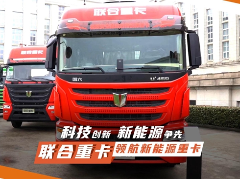 ��ҕ�l���Ƽ���(chu��ng)�� ����Դ���� (li��n)���ؿ��I������Դ�ؿ�