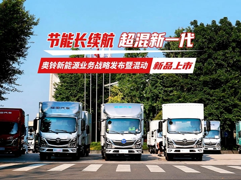 ��ҕ�l���W�����Դ�I(y��)��(w��)��(zh��n)�԰l(f��)���߻��(d��ng)��Ʒ����