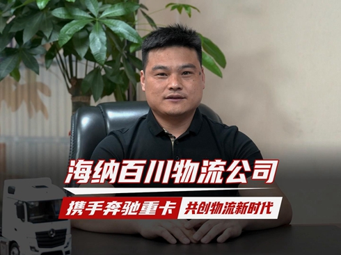 ��ҕ�l�����{�ٴ�������˾�y�ֱ��Y�ؿ� ����(chu��ng)�����r��