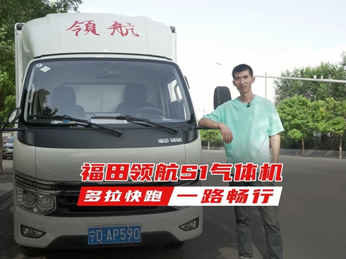 ��ҕ�l�������I(l��ng)��S1���w�C �������� һ·����