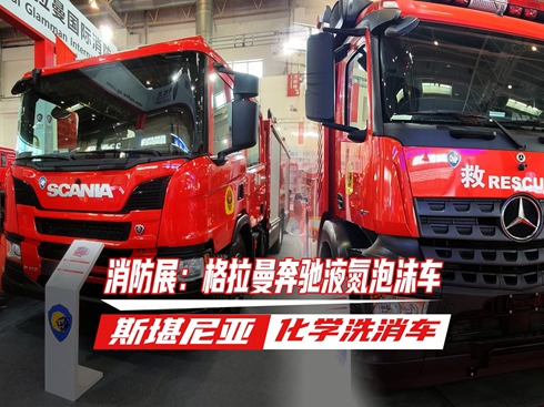 ��ҕ�l������չ�����������YҺ����ĭ܇/˹���၆���Wϴ��܇