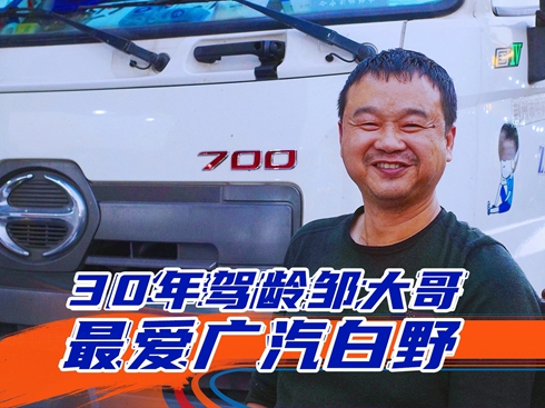 ��ҕ�l��30���{�g�u�������ۏV����Ұ