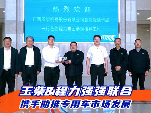 ��ҕ�l�����&��������(li��n)�� �y�����ƌ���܇�Ј��l(f��)չ